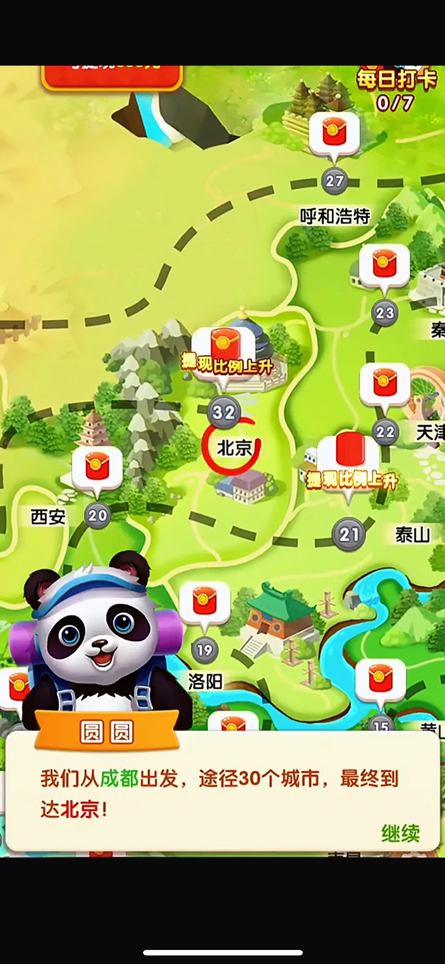 图片4