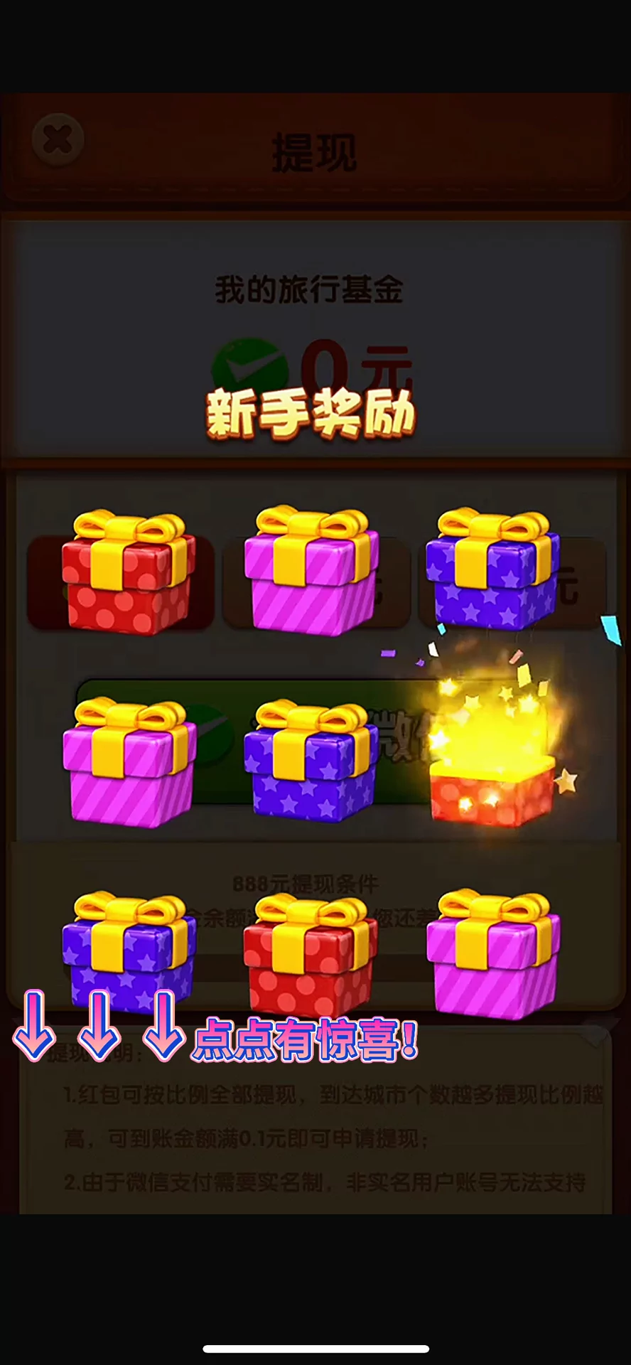 图片5
