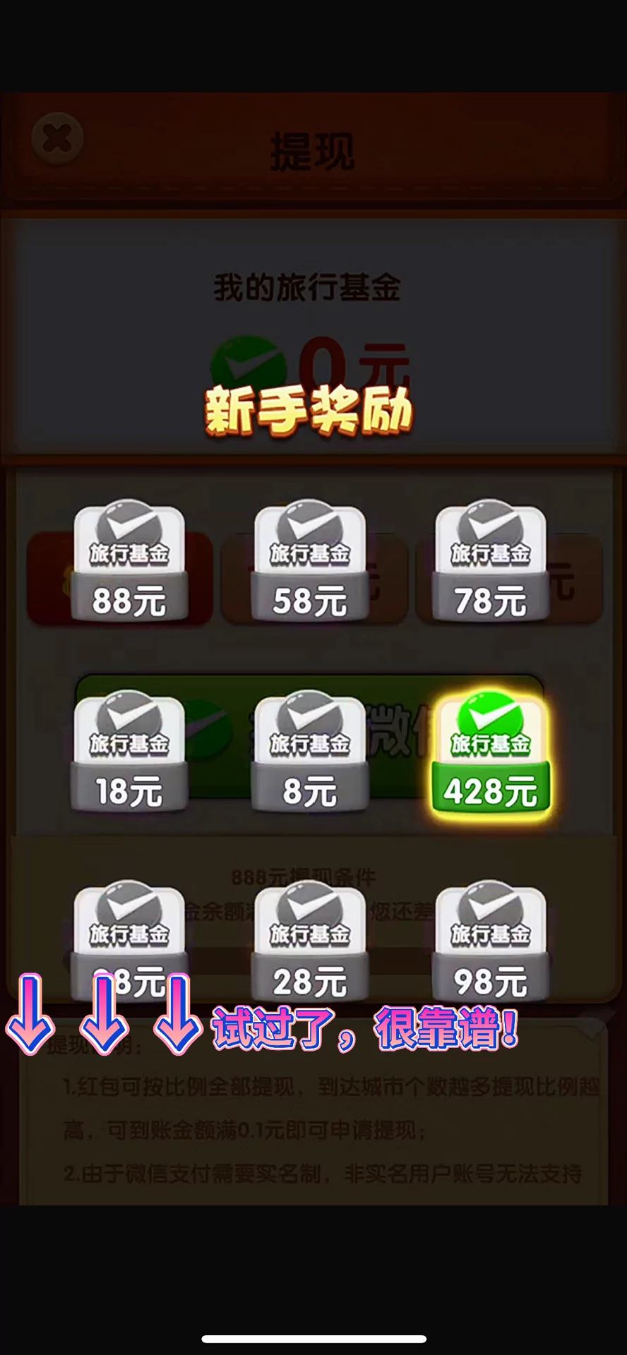 图片6