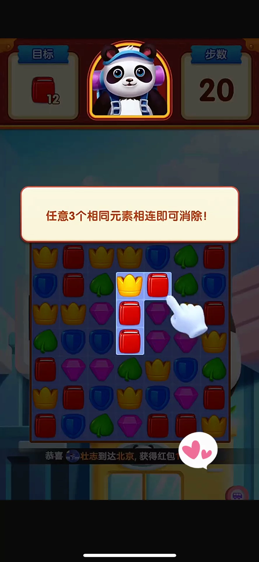 图片8
