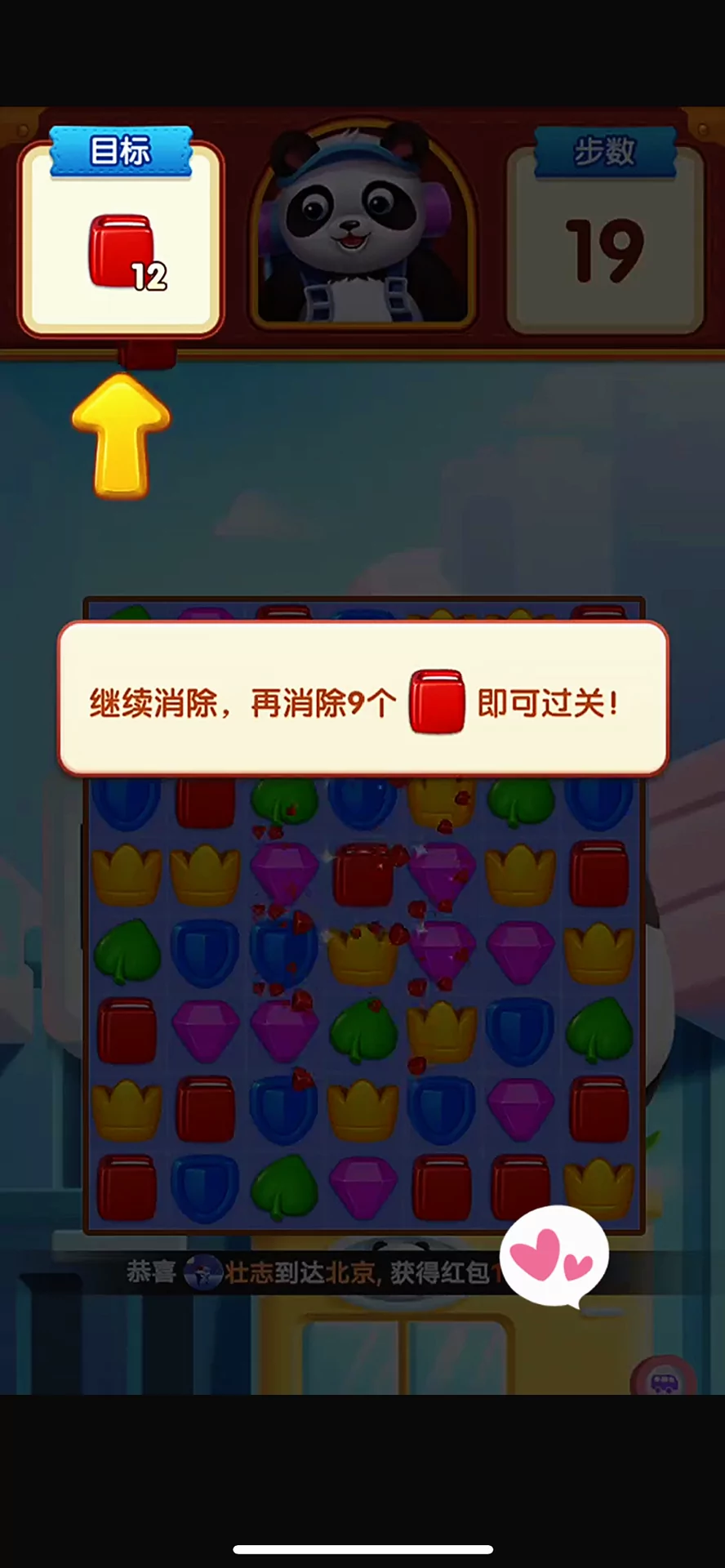 图片9