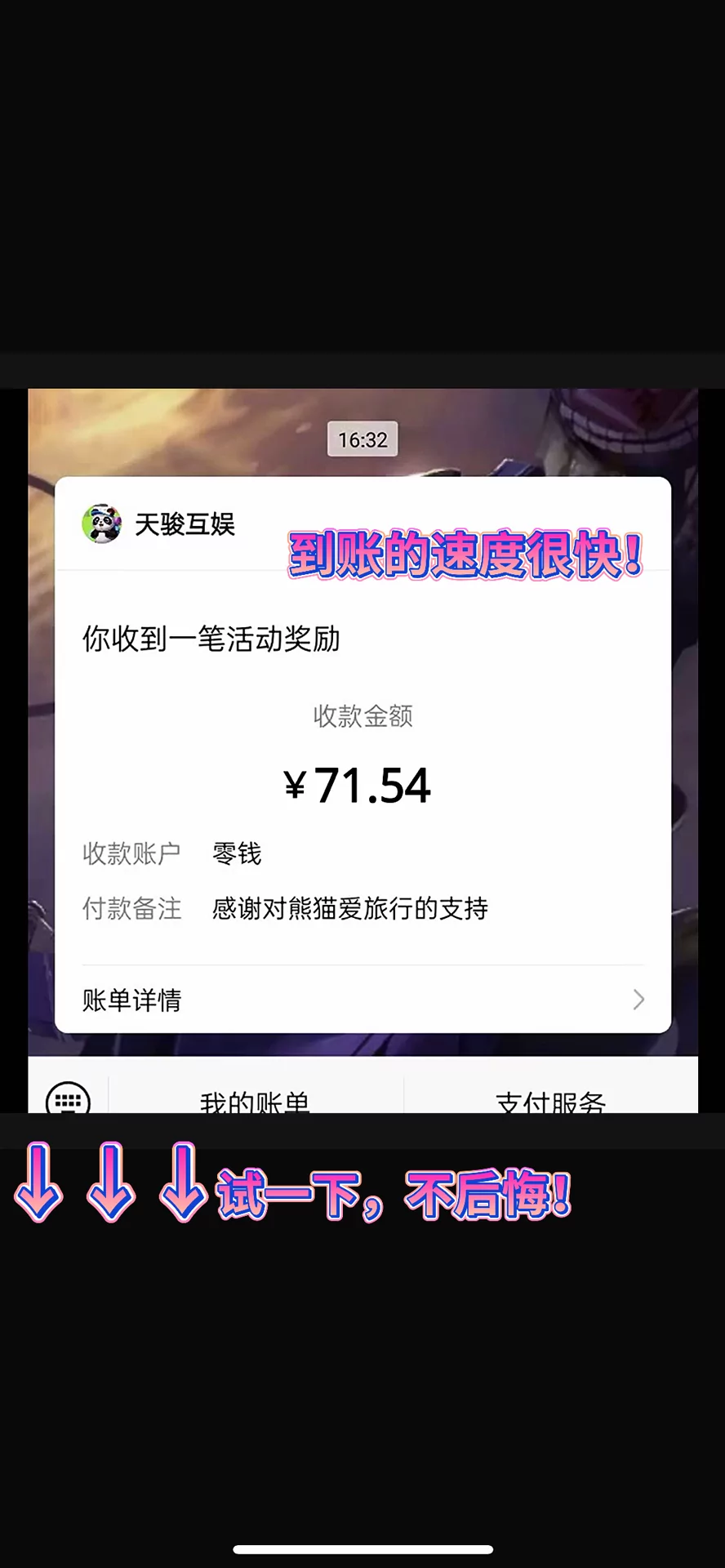 图片10