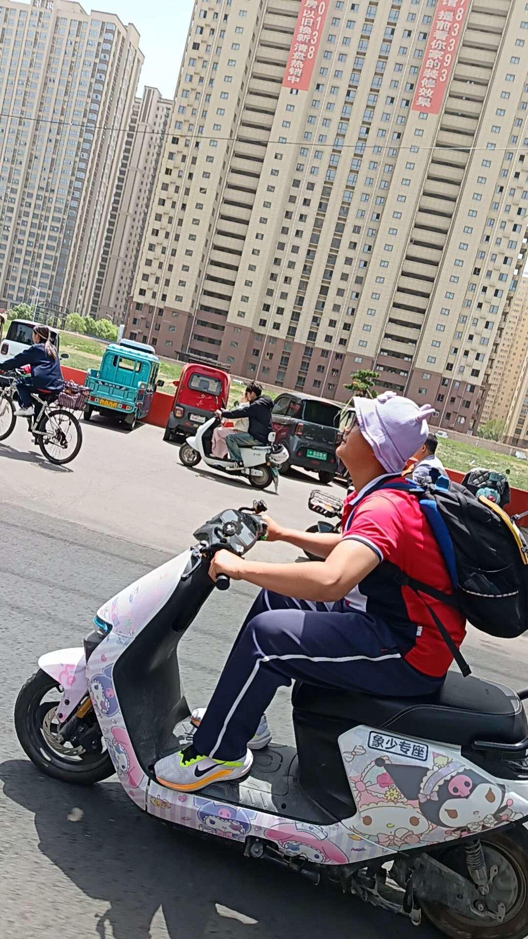 图片2