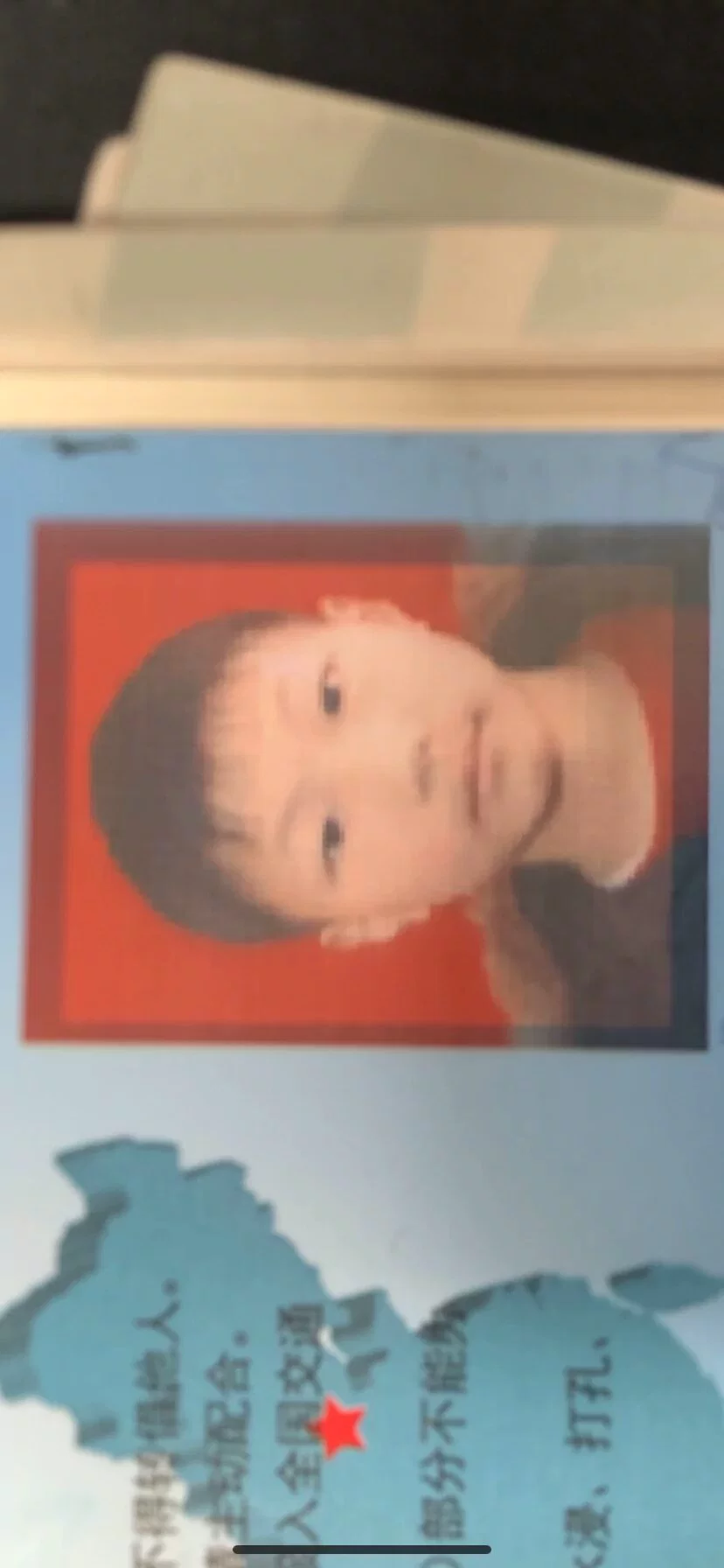 图片20