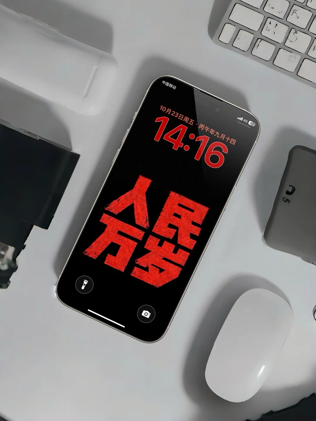 图片16