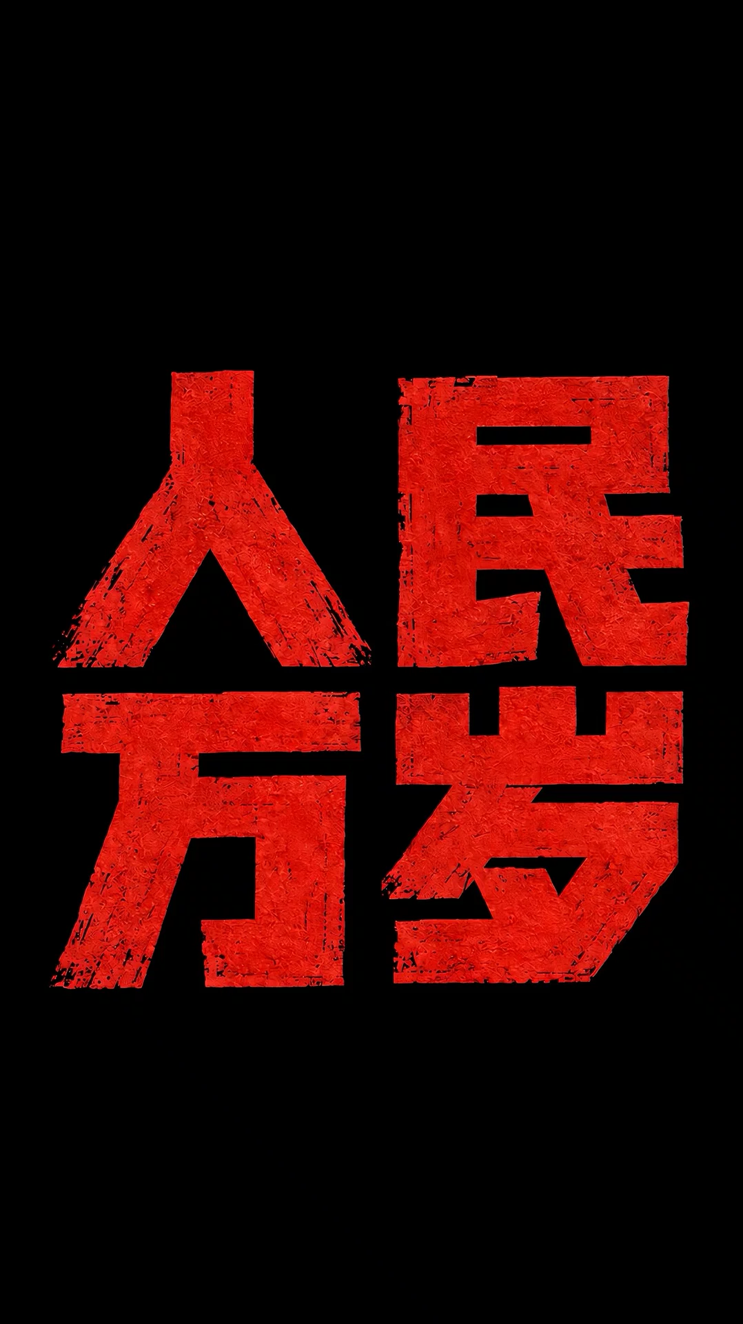 图片17