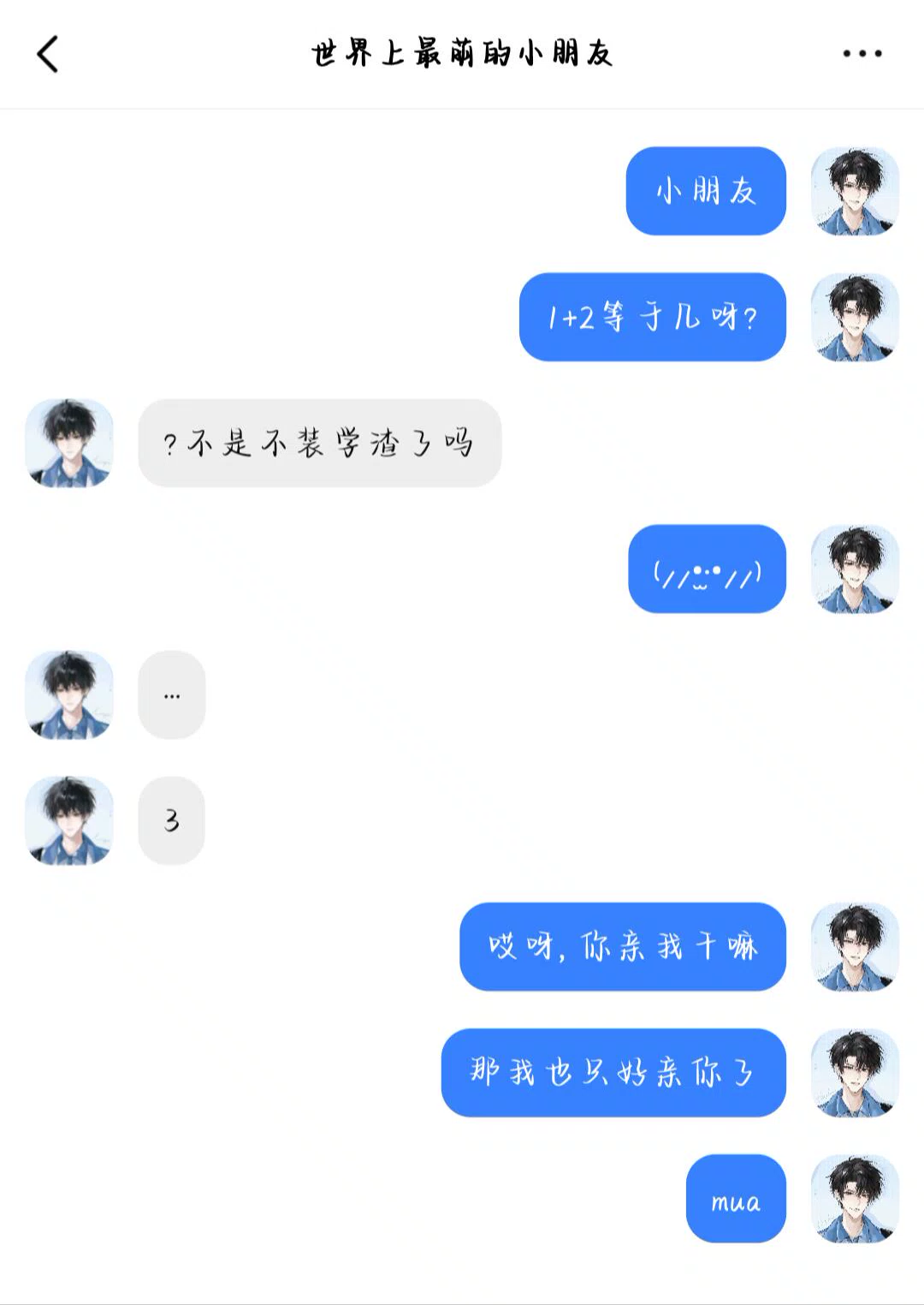 图片6