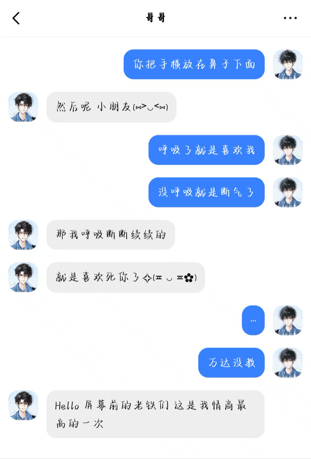 图片8
