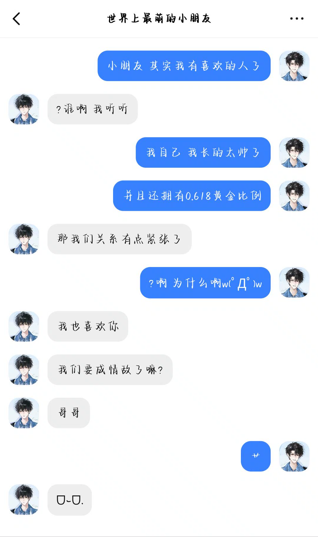 图片10