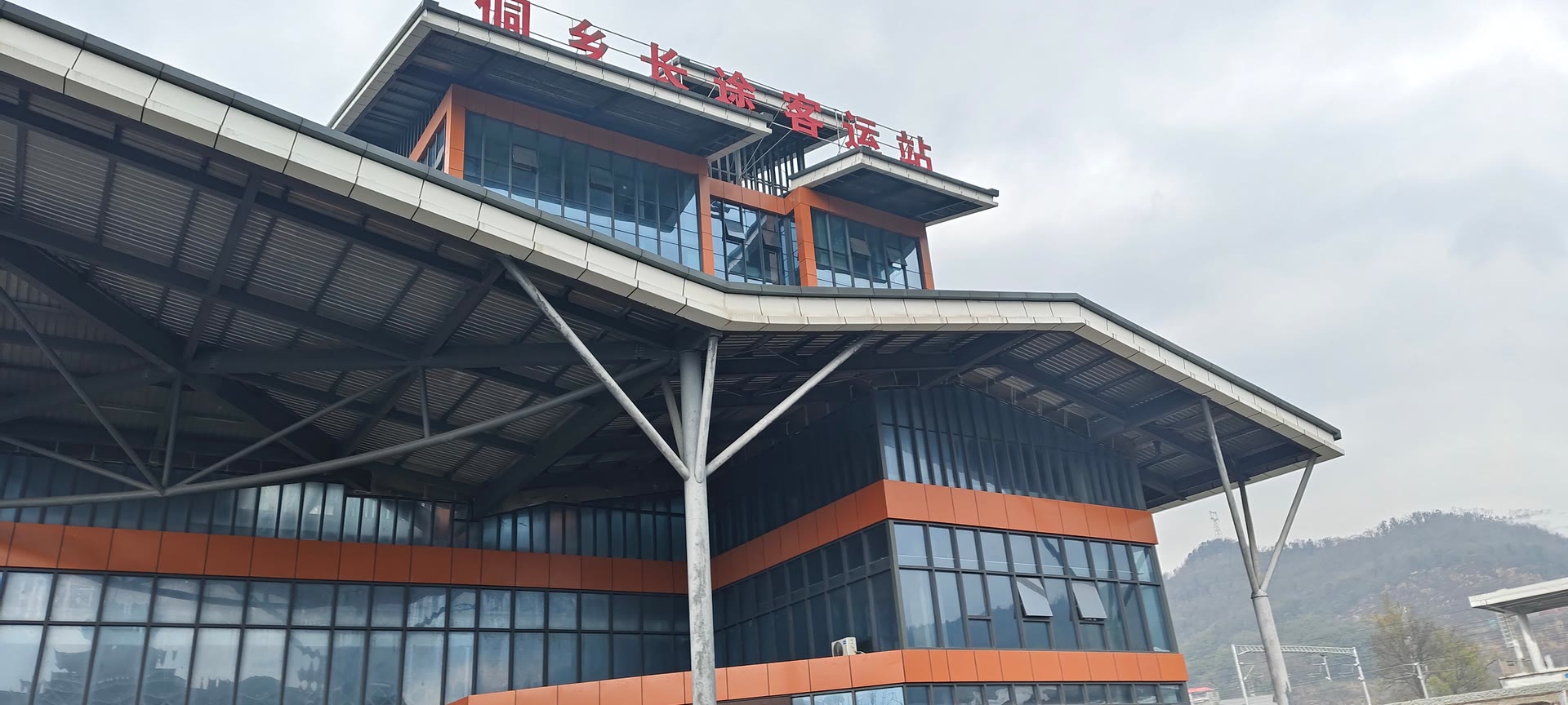 请输入图片描述