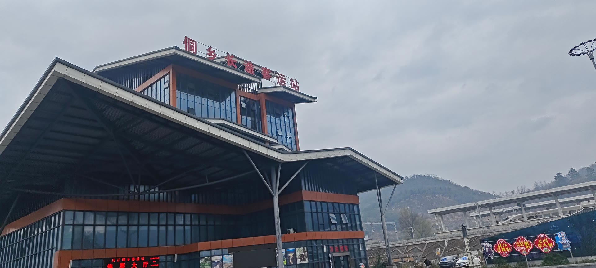 请输入图片描述