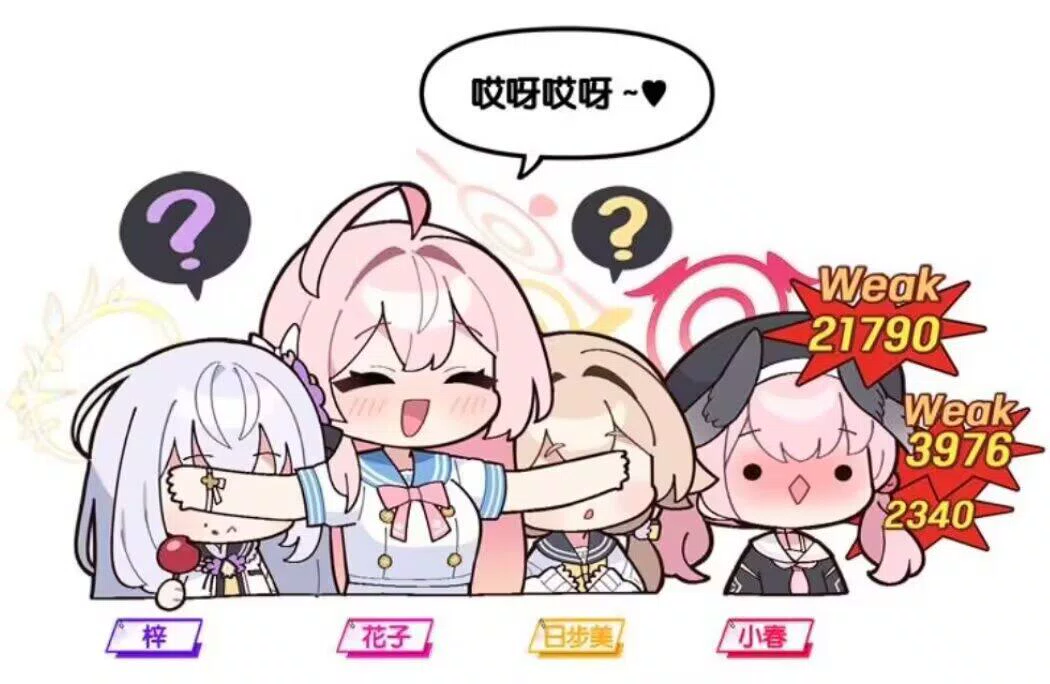 图片9