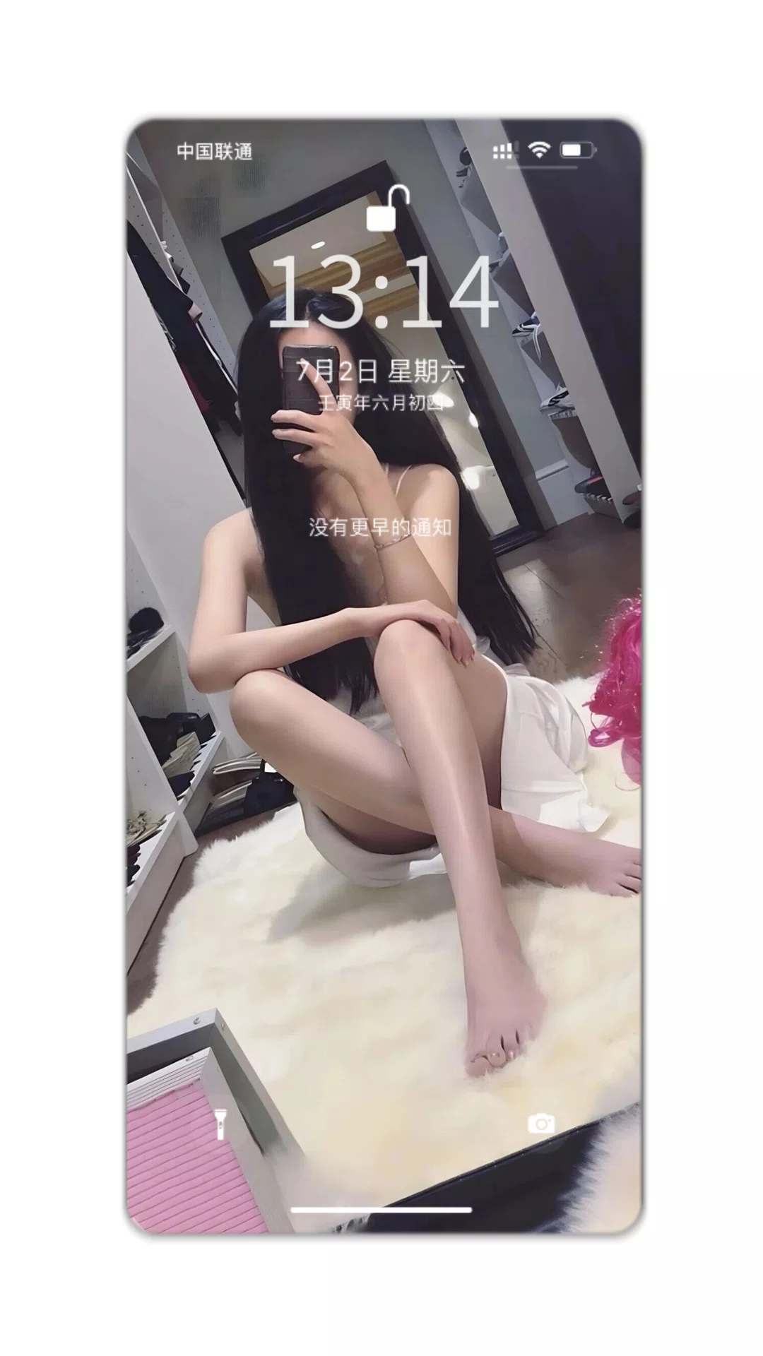 图片14