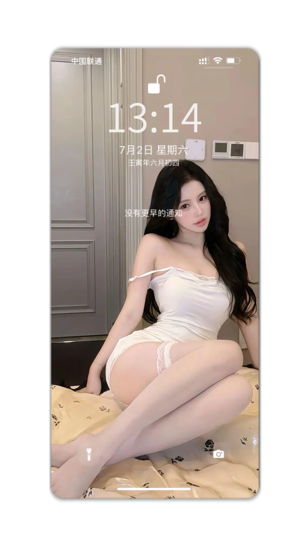 图片20