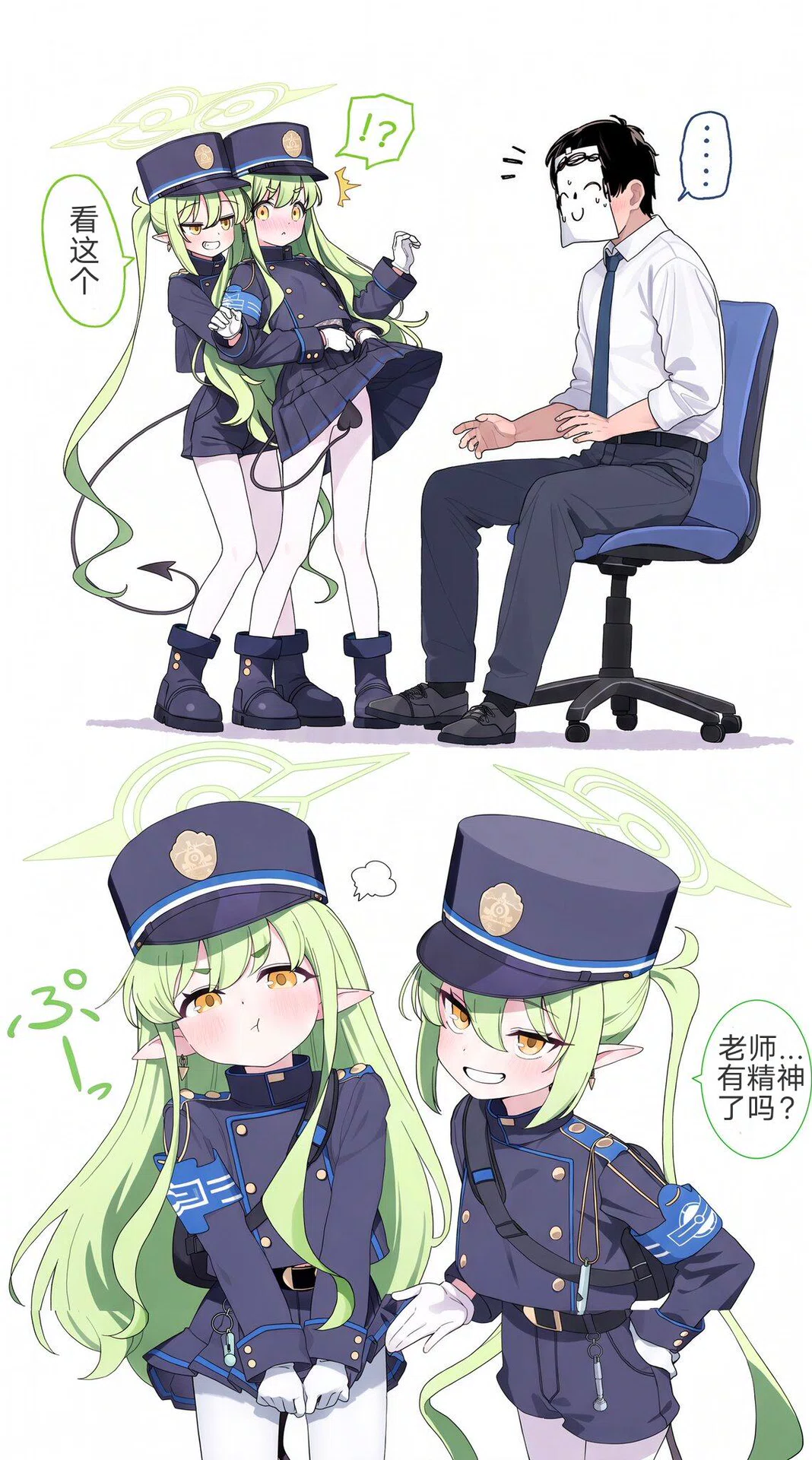 图片2
