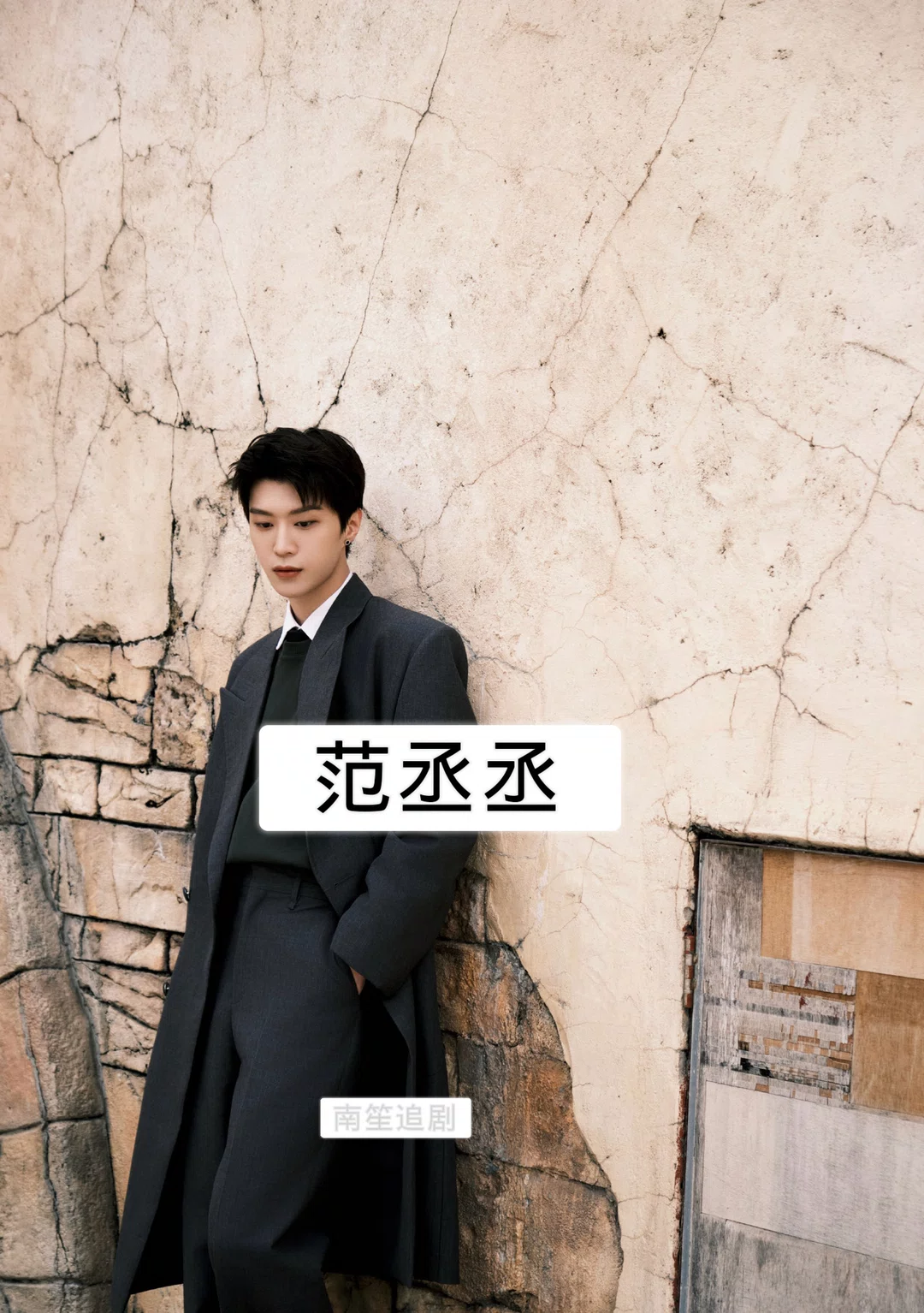 图片20