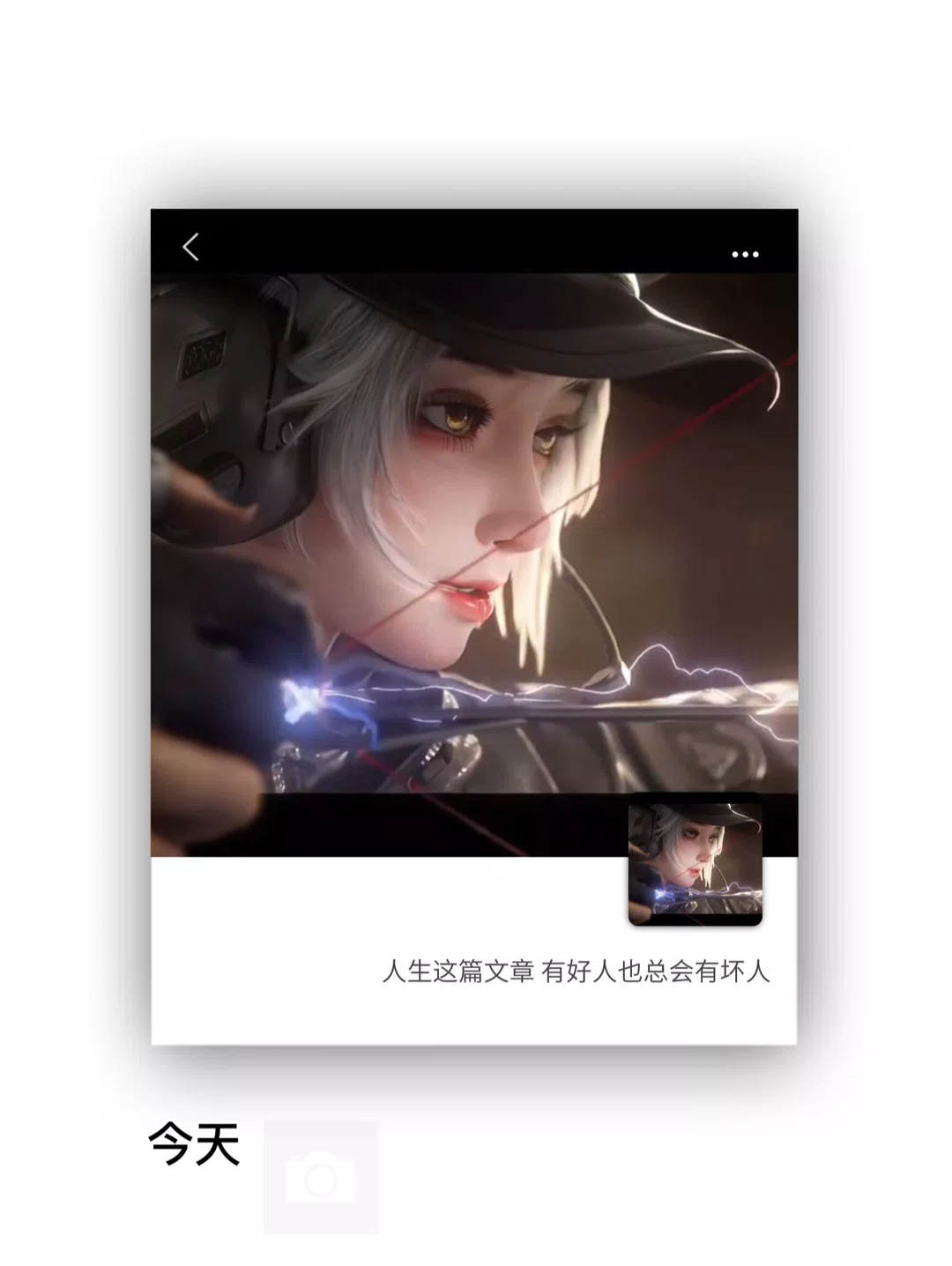 图片11