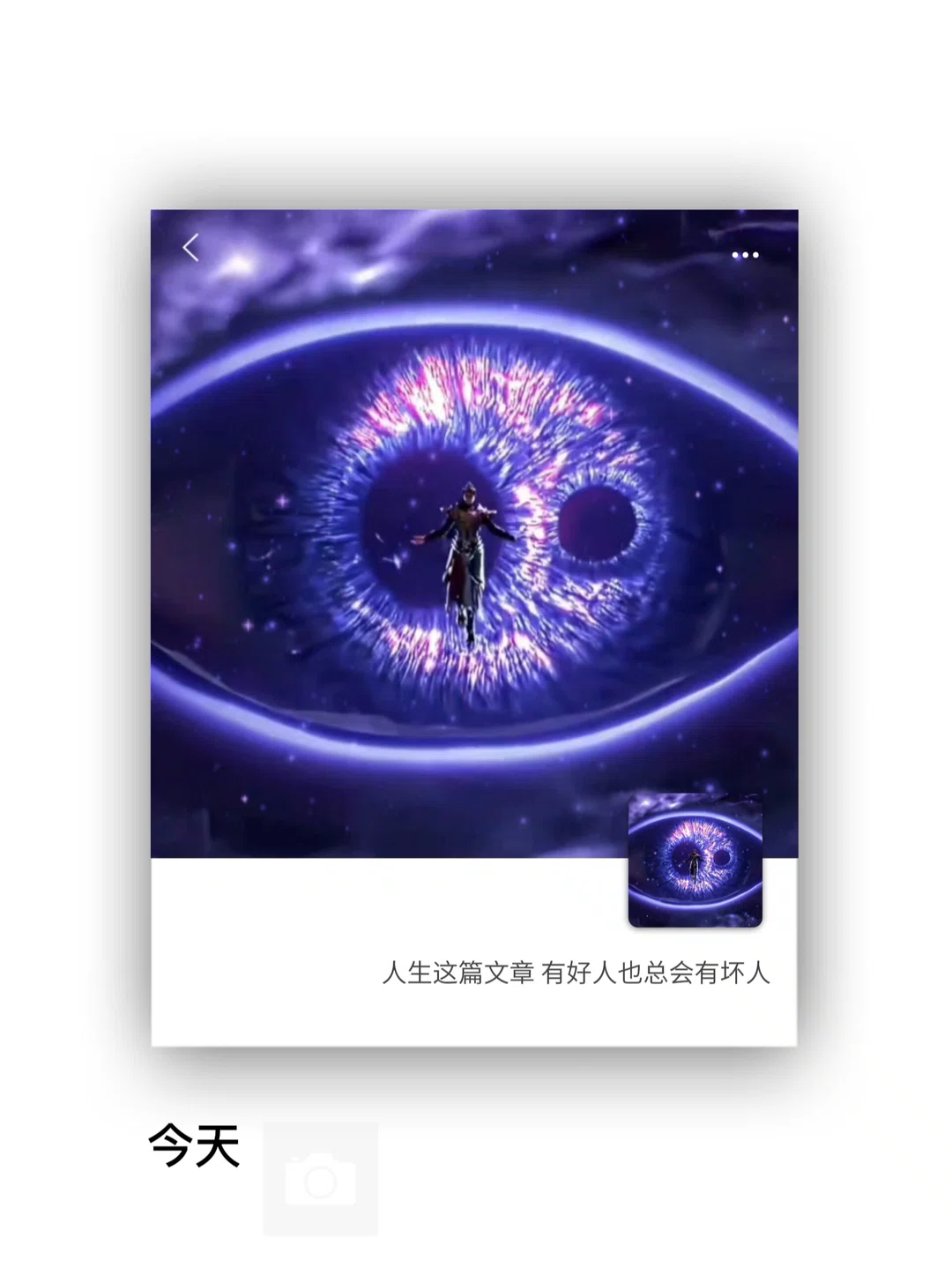图片19