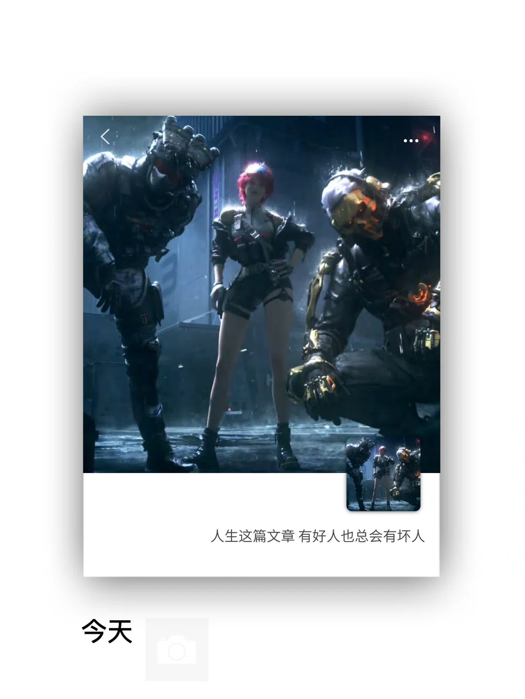 图片21