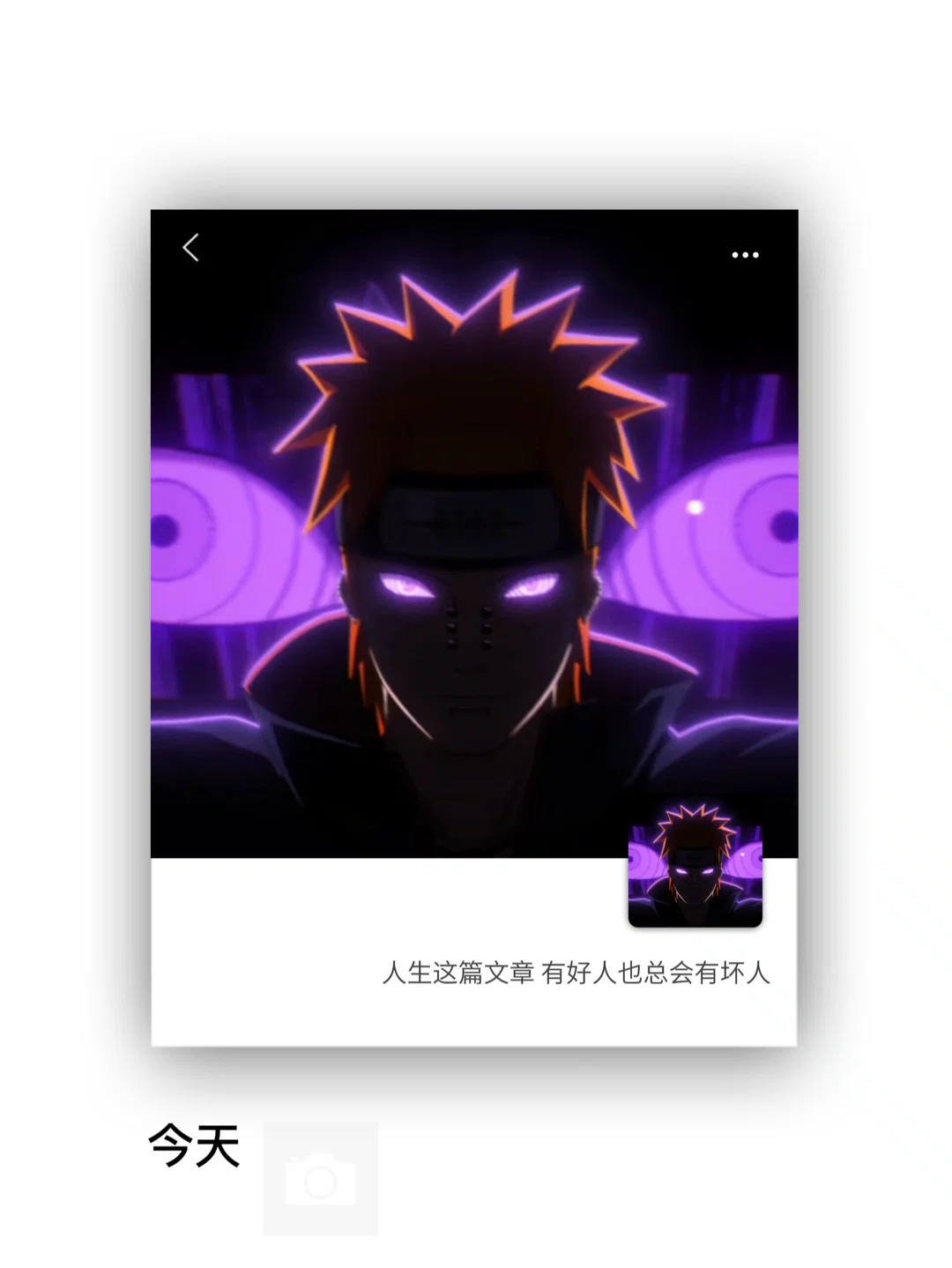 图片23