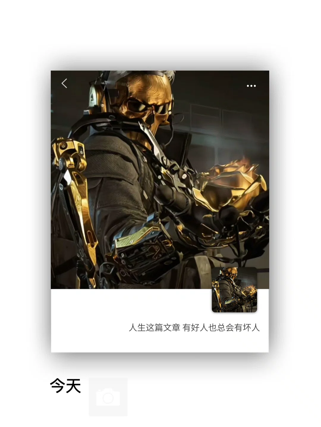 图片31