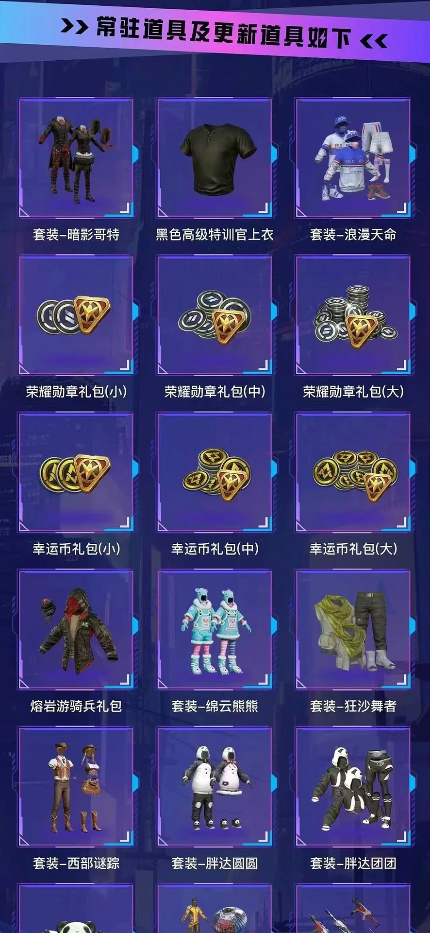 图片3