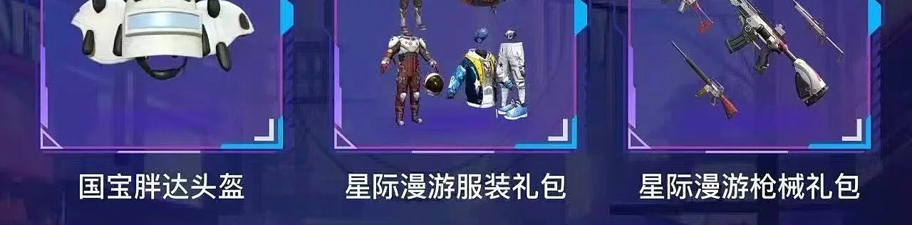 图片4