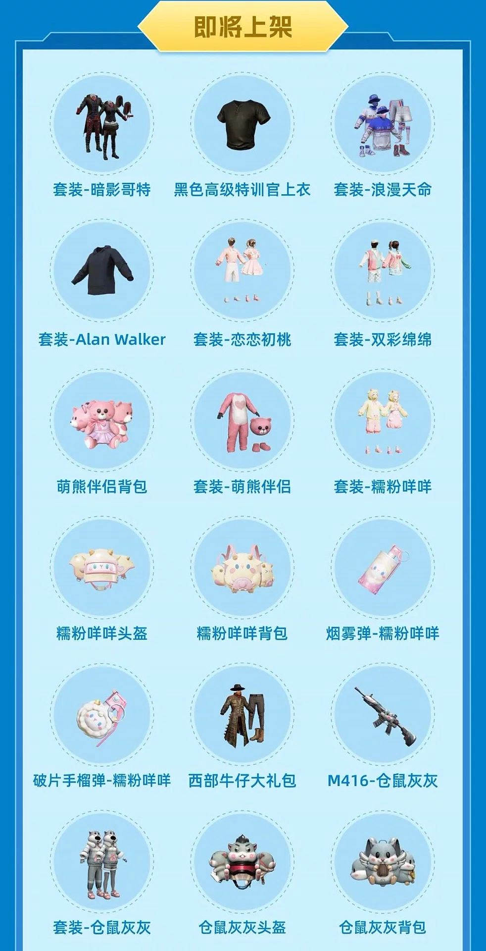 图片5