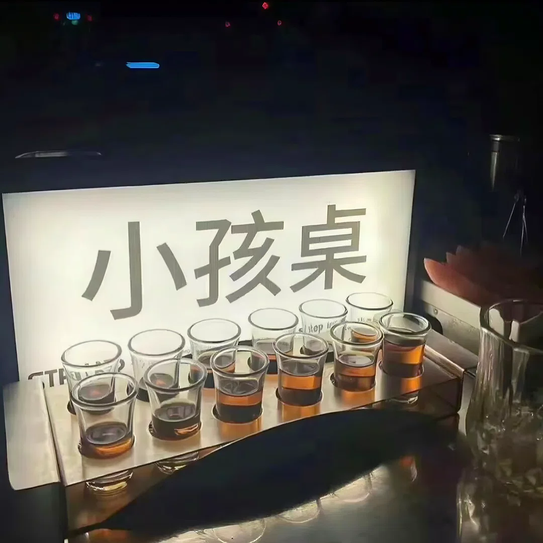 图片21