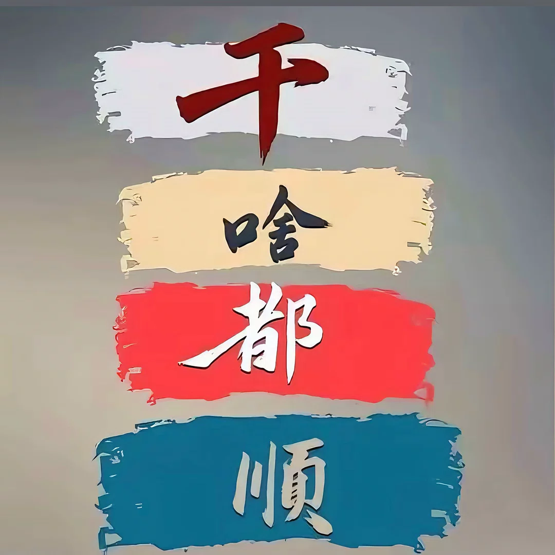 图片26