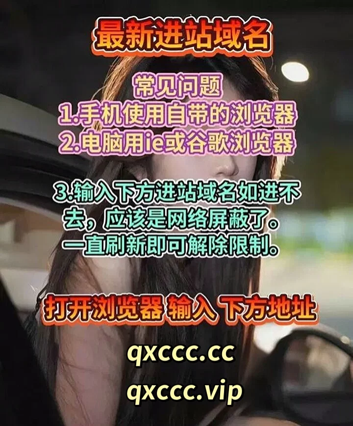 网站域名后缀的含义