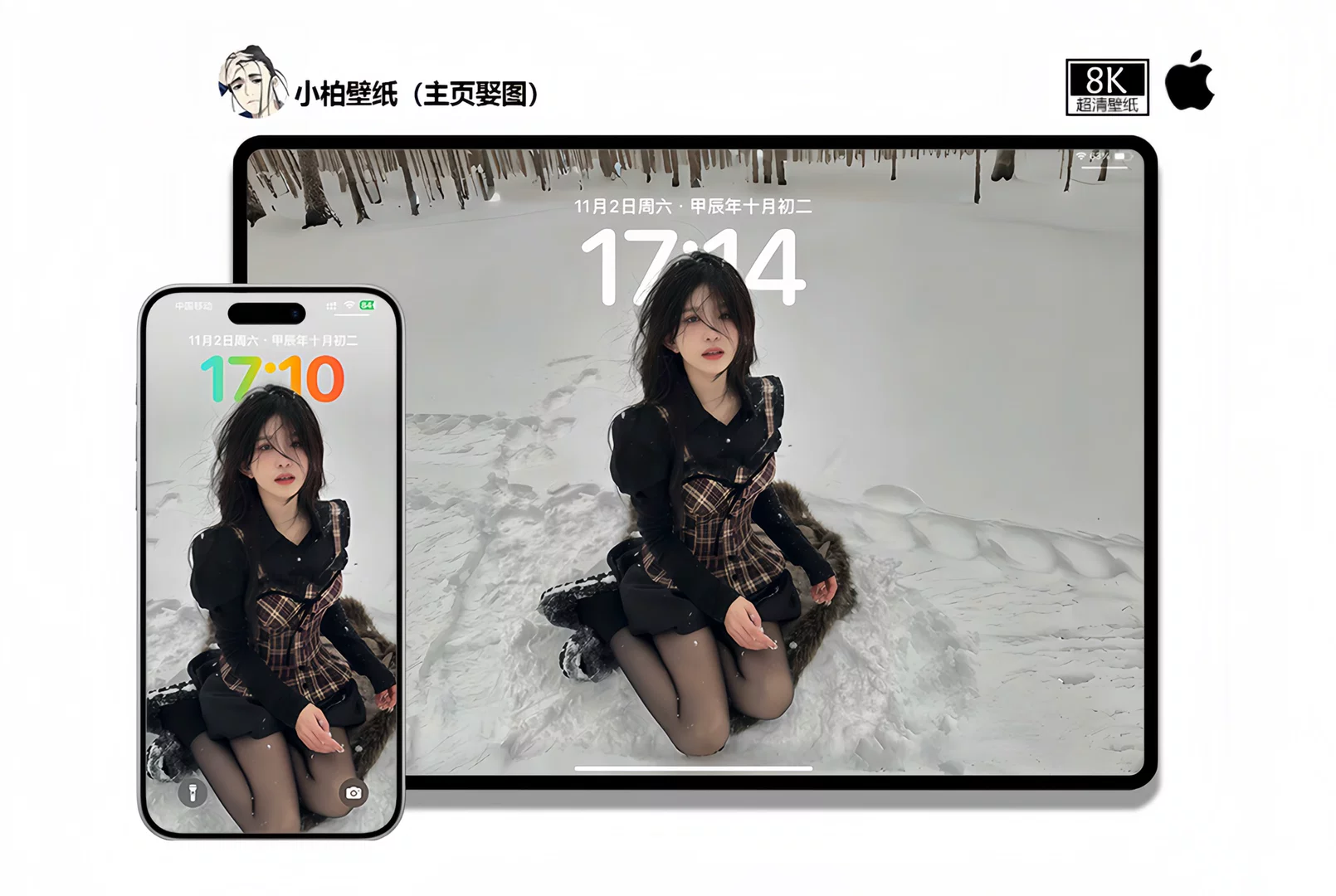 图片1