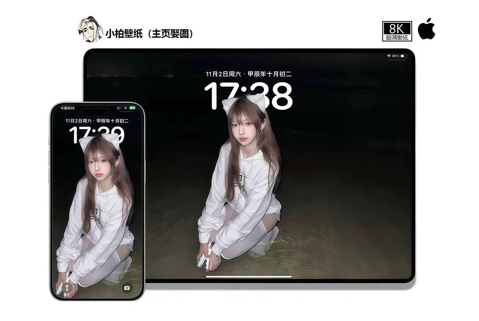 图片11