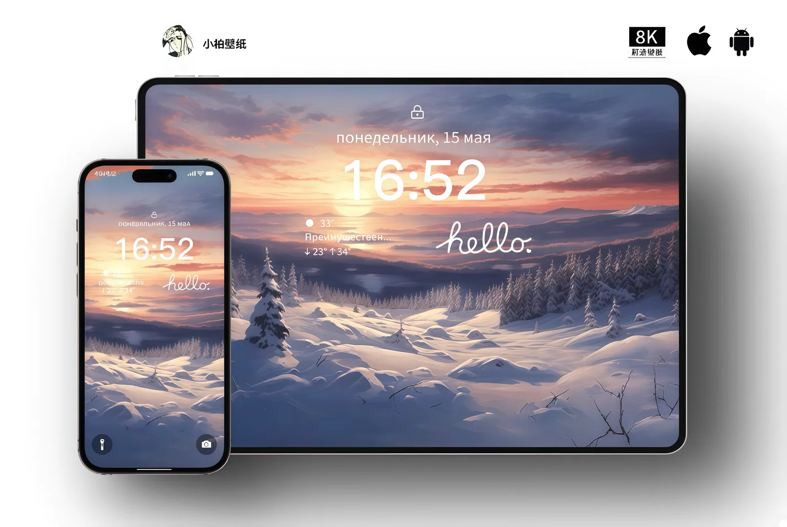图片9