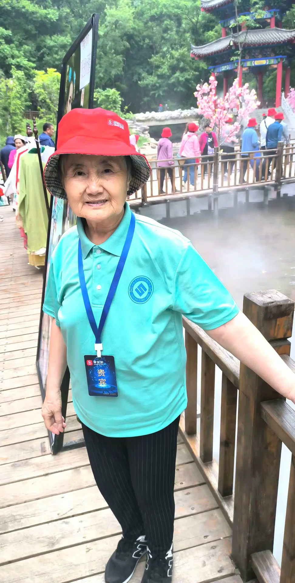 图片20
