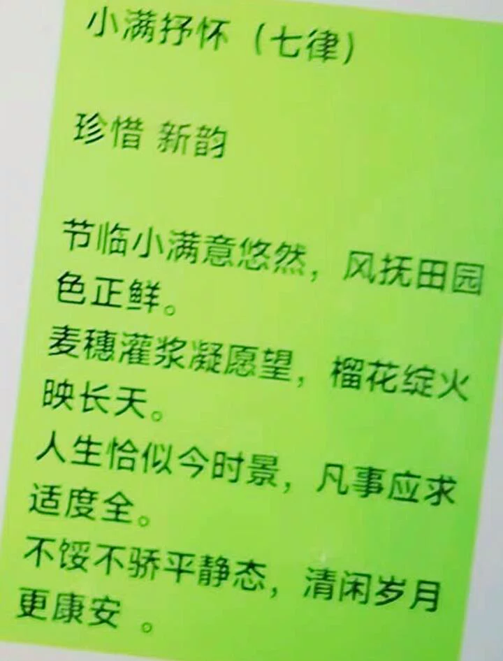 图片23