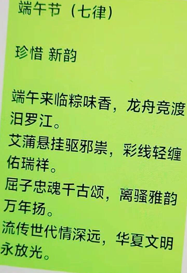 图片6