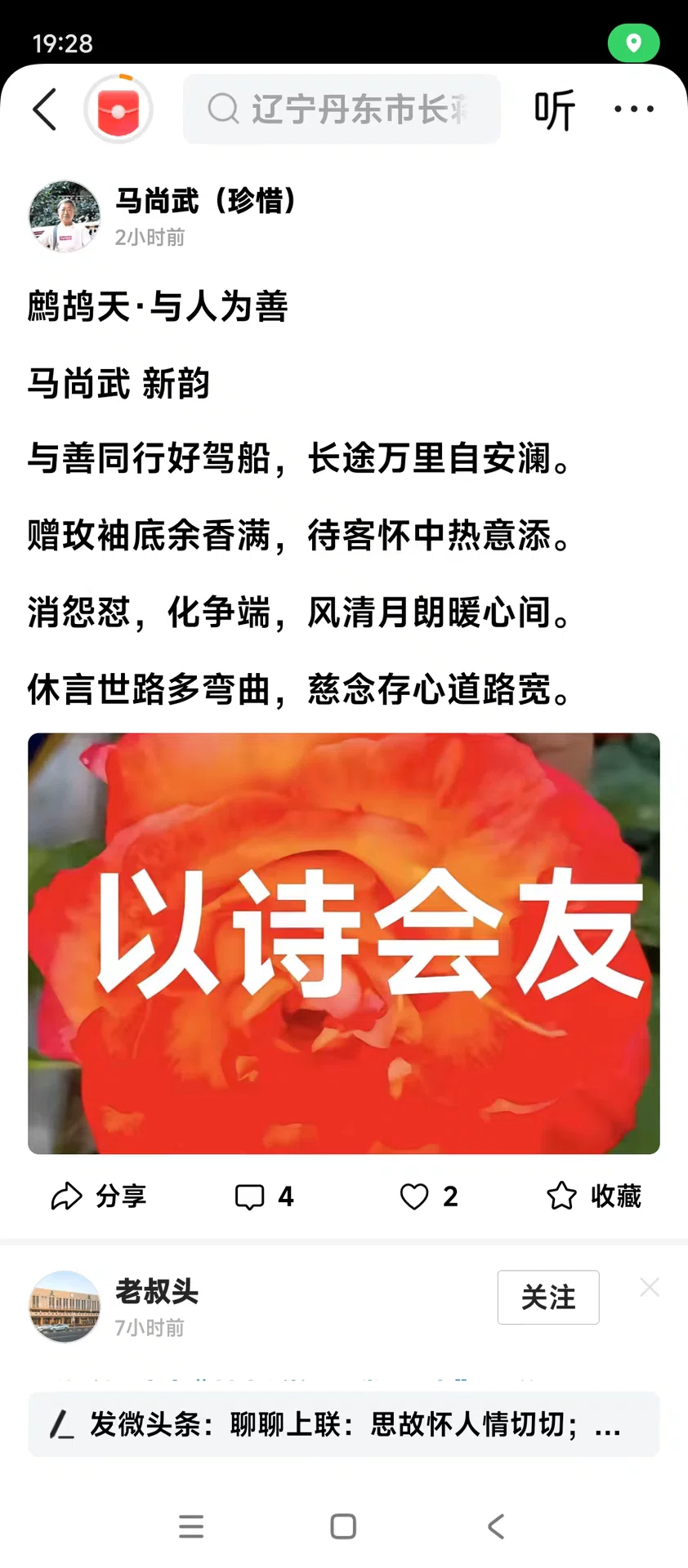 图片24
