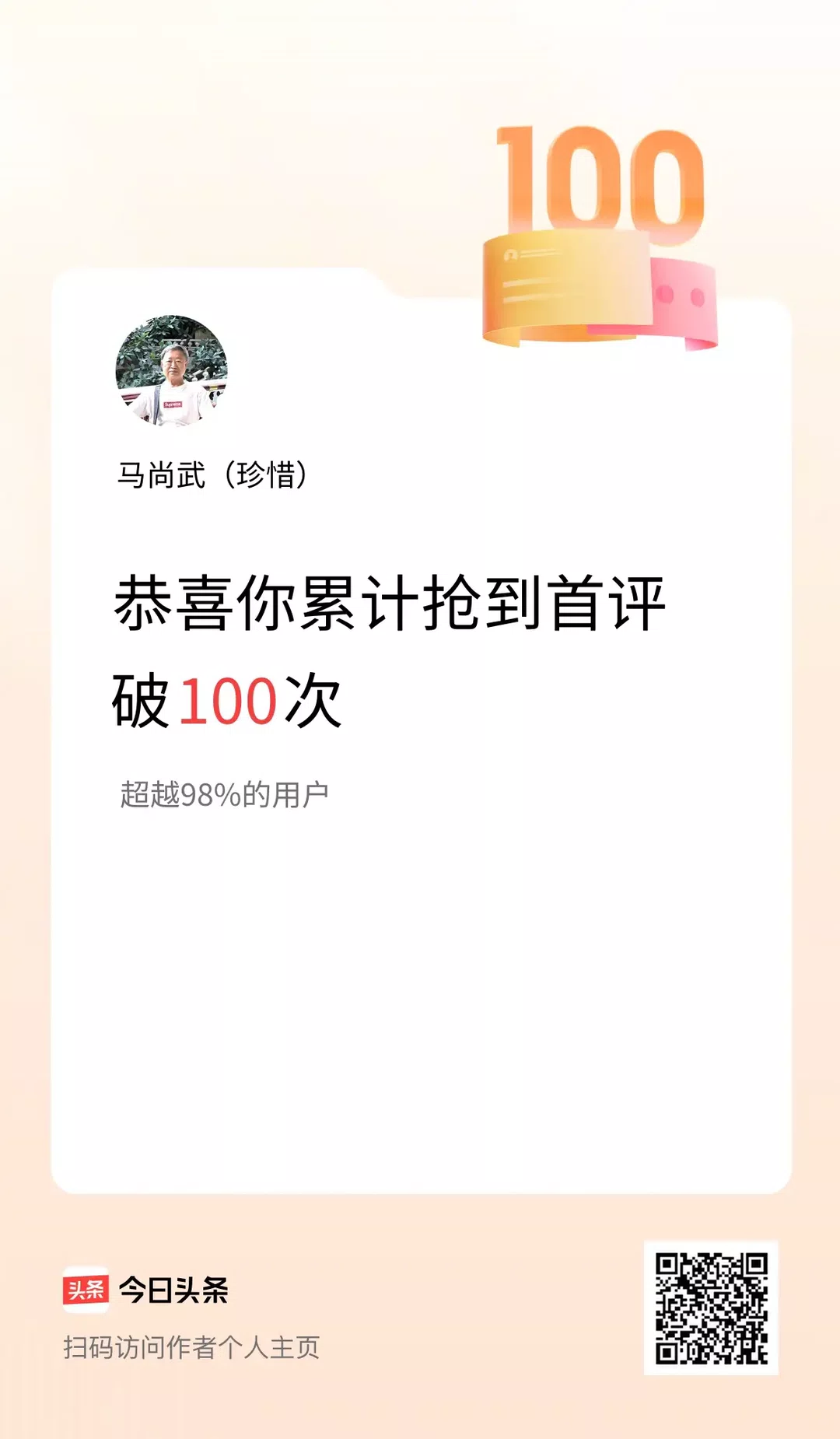 图片26