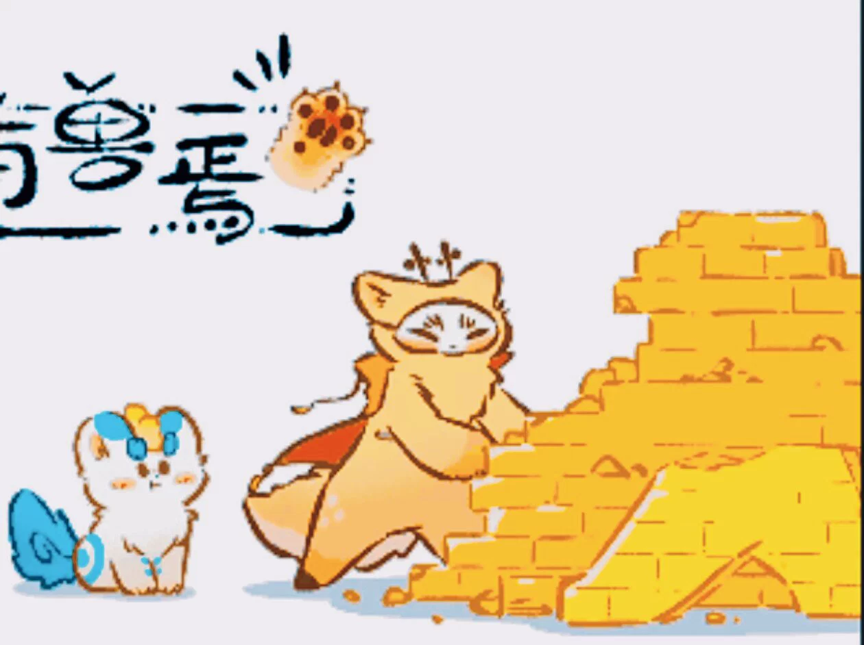 图片2