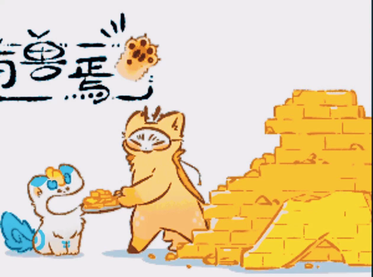 图片11