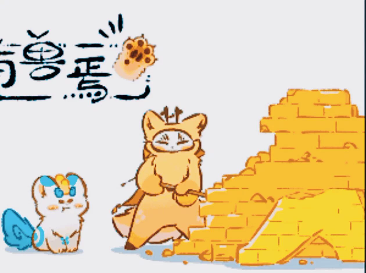 图片3