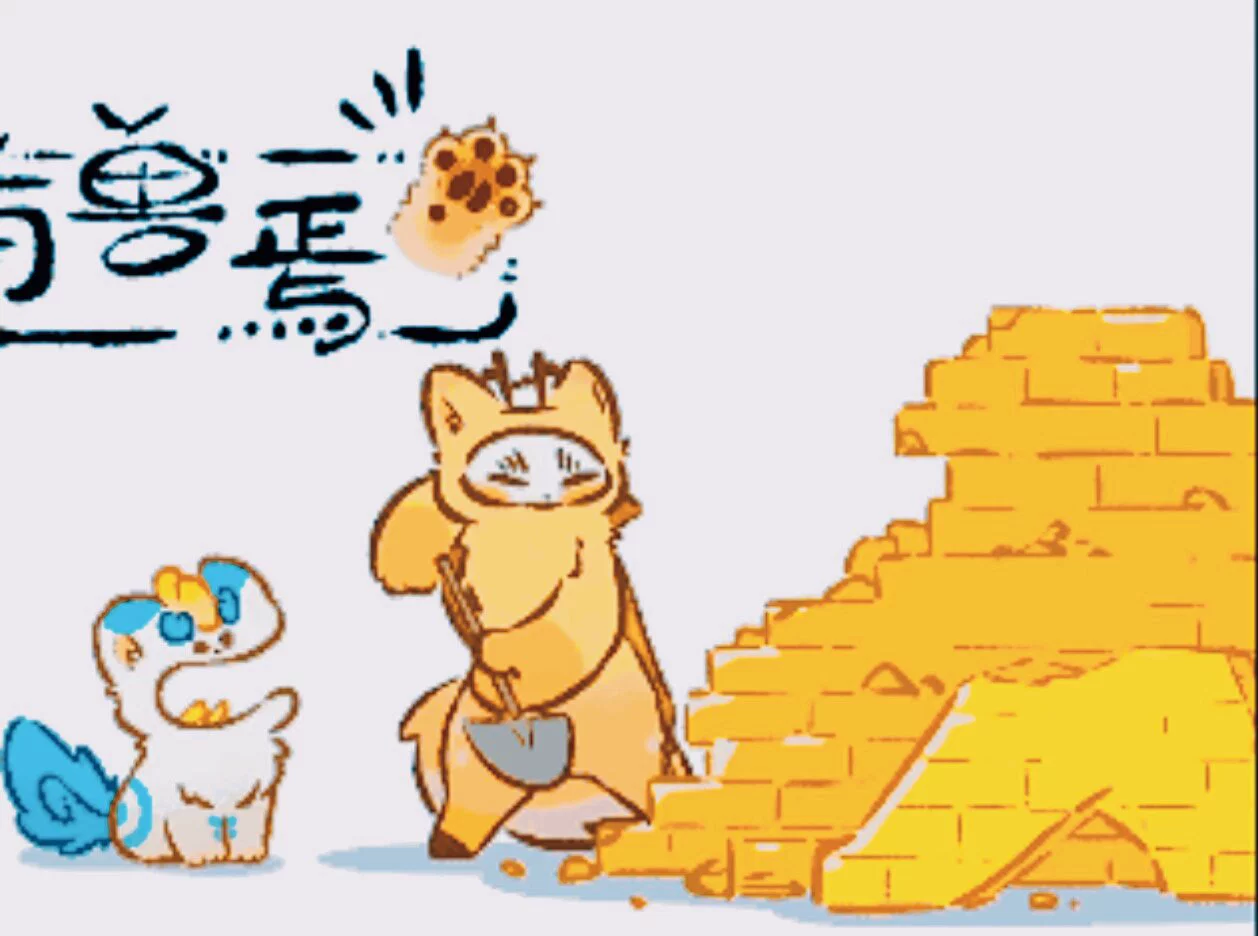 图片6