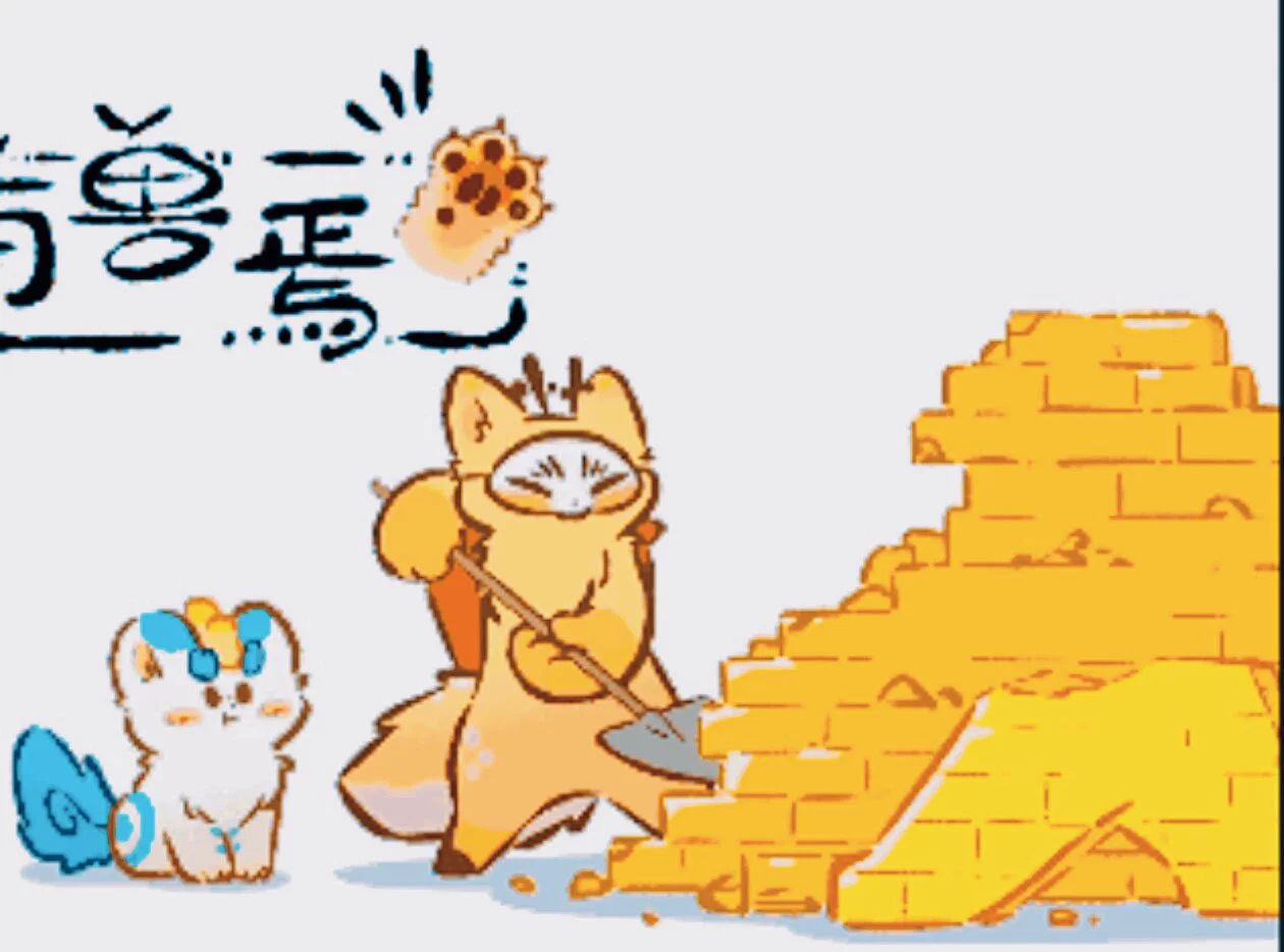 图片7