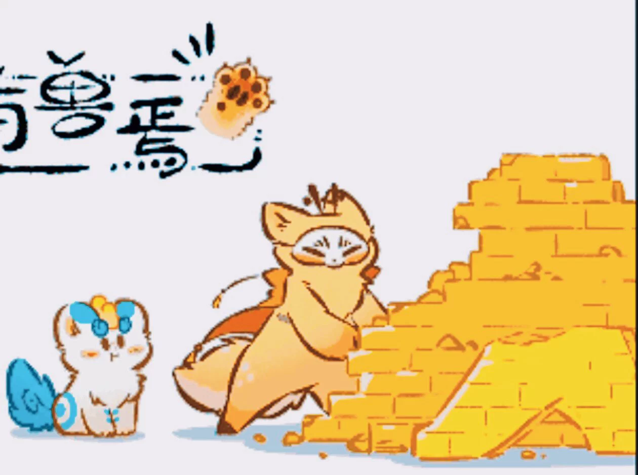 图片8