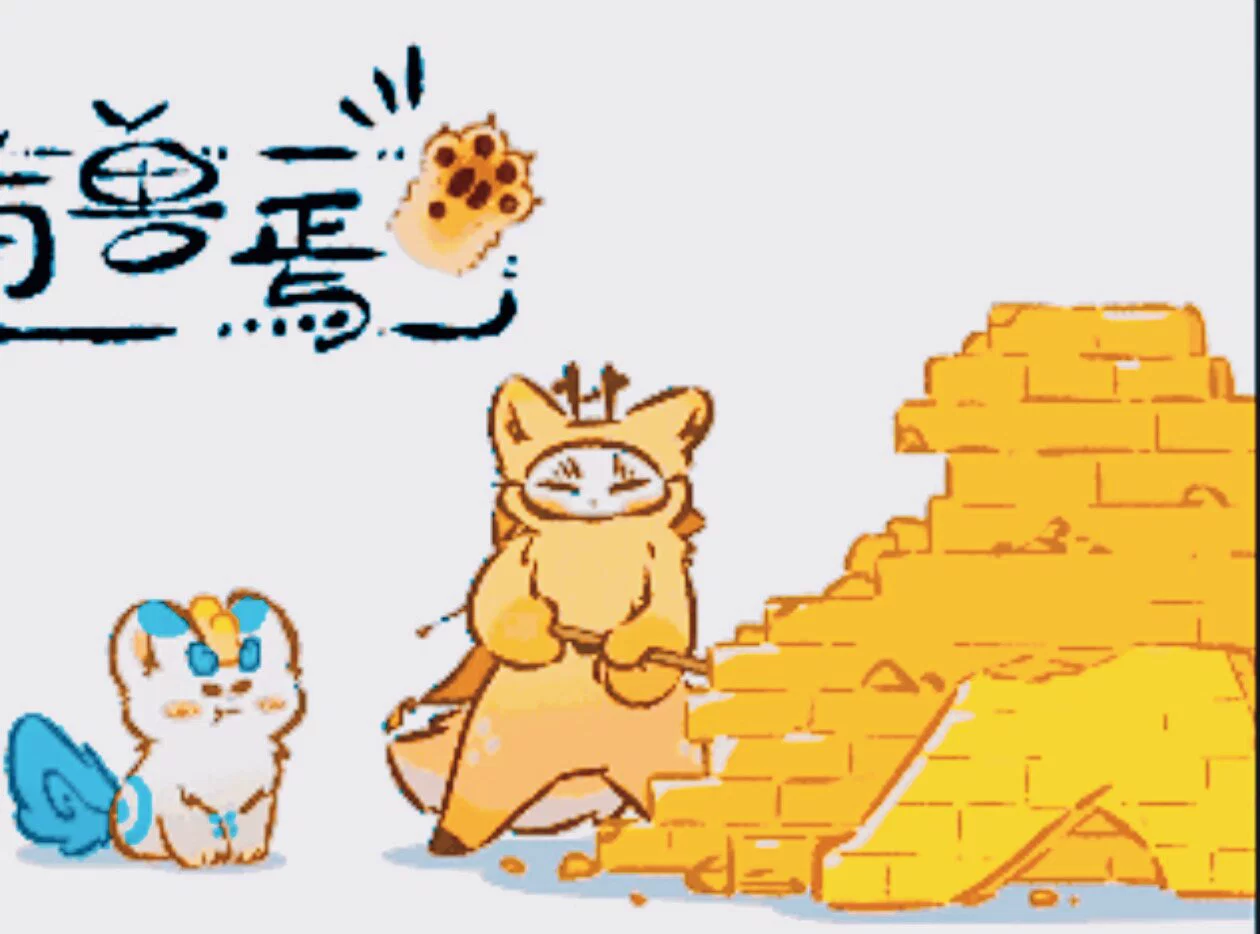 图片10