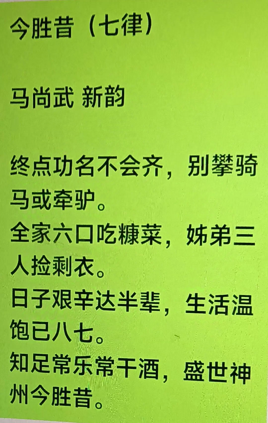 图片12