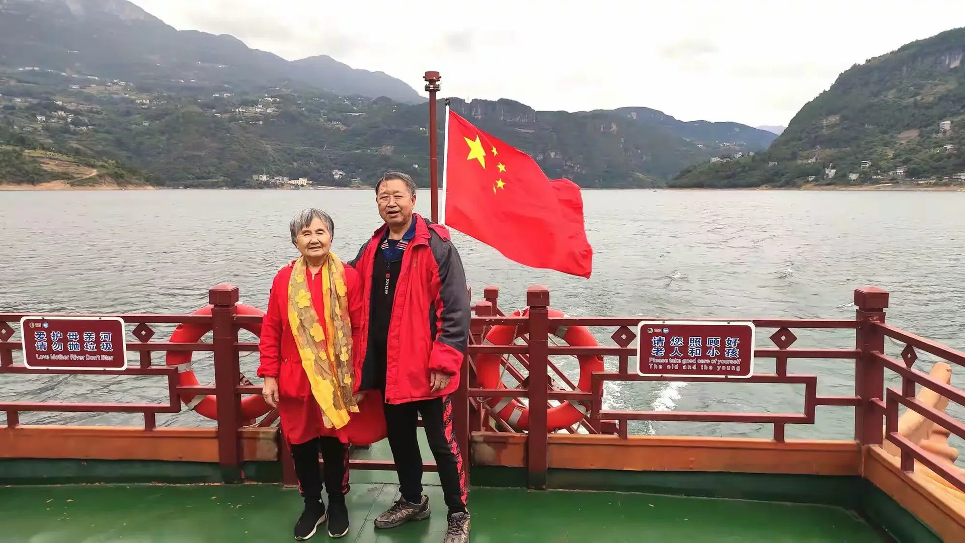 图片16