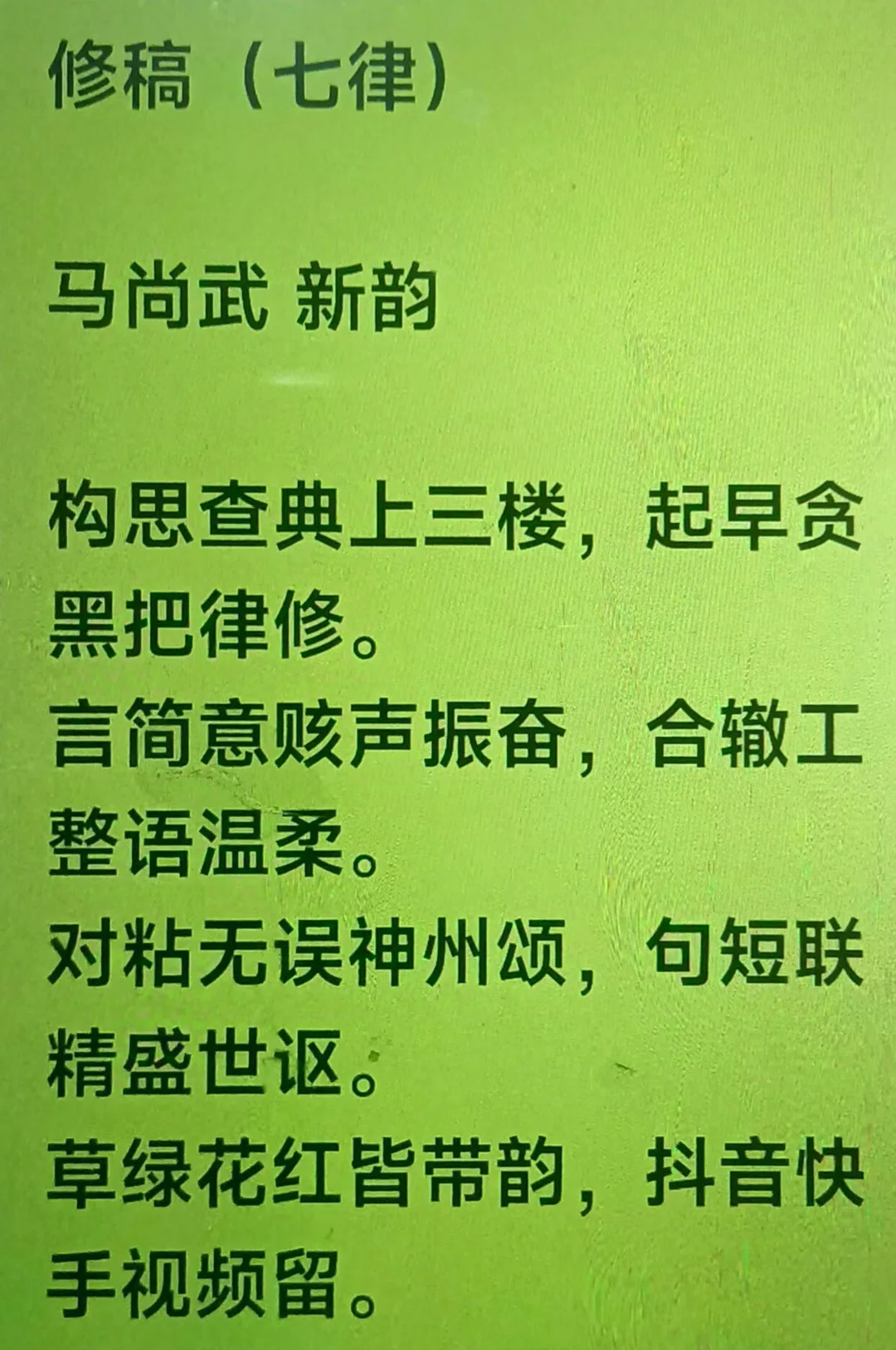 图片19