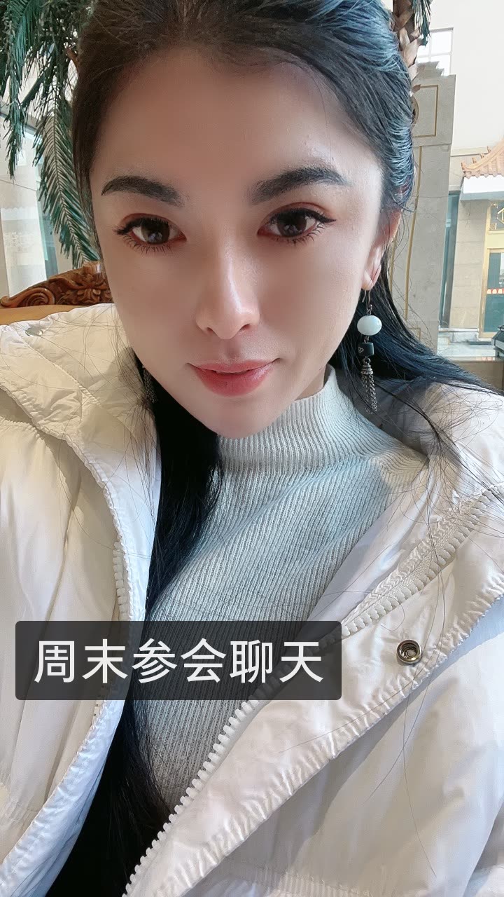 爱喝茶的露露的快手直播